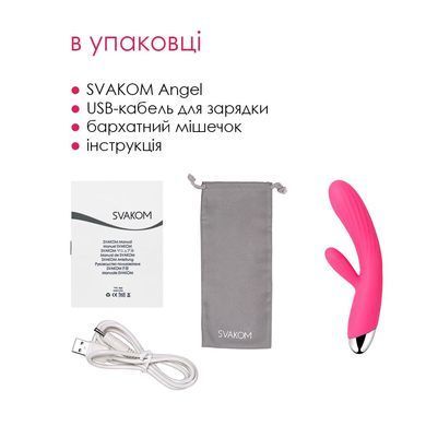Интеллектуальный вибратор-кролик с подогревом Svakom Angel Plum Red SO4848 фото