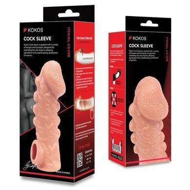 Насадка на член Kokos Cock Sleeve CS 008 S SX4619 фото