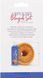 Набір для мінету Doc Johnson GoodHead Apple Pie Blowjob Set SX4417 фото 6