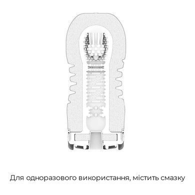 Мастурбатор Tenga Rolling Head Cup с интенсивной стимуляцией головки SO4547 фото