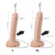 Кончающий фаллоимитатор Strap-On-Me Squirting Cum Dildo Realistic Vanilla, диам. 3,5 см, силикон SO9016 фото 3