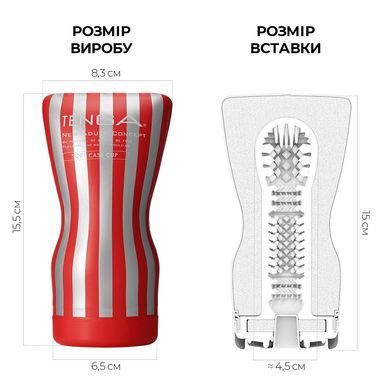 Мастурбатор Tenga Soft Case Cup (мягкая подушечка) сдавливаемый SO4546 фото