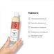 Распродажа!!! Массажное масло Satisfyer Massage Oil Guarana 250 мл (срок 30.04.2027) SX2711-R фото 5