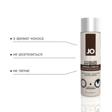 Лубрикант с кокосовым маслом JO Silicone Free Hybrid ORIGINAL (120 мл) белый SO1683 фото