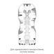 Мастурбатор Tenga Air Flow Cup, 24 воздушные камеры внутри SO4549 фото 4