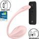 Смарт-віброяйце Satisfyer Ribbed Petal Connect App Rose, керування зі смартфона, пульт ДК SX1222 фото