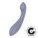 Вібратор для точки G Satisfyer G-Force Violet, 10 режимів + 5 рівнів інтенсивності SO8779 фото
