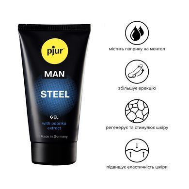 Гель-стимулятор для пеніса pjur MAN Steel Gel 50 мл, з екстрактом паприки та ментолом PJ12910 фото