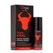 Крем для усиления эрекции Orgie Touro XXXL Power Cream, 15 мл, с эффектом вибрации SX1561 фото 1