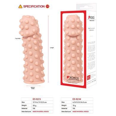Насадка на член Kokos Extreme Sleeve ES.02 размер S, утолщающая, стимулирующий рельеф SO1272 фото