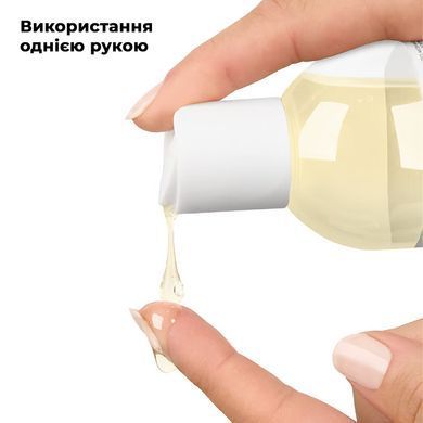 Массажное масло Satisfyer Massage Oil Warming 250 мл SX2710 фото