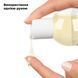 Массажное масло Satisfyer Massage Oil Warming 250 мл SX2710 фото 4