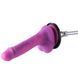 Крепление для фаллоимитаторов на присоске для секс-машин Hismith Suction Cup Adapter 4.5&Prime; KlicLok SO6221 фото 3