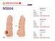 Насадка на член Kokos Nude Sleeve NS 004 S SX4627 фото 4