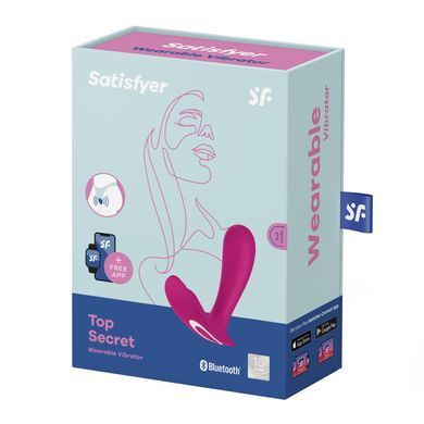Смарт-вібратор у трусики Satisfyer Top Secret Pink (м'яте паковання!!!) SO7790-R фото