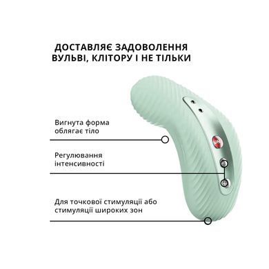 Накладний вібратор Fun Factory LAYA III sage green, ефект постукування пальцем SX0917 фото