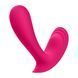 Смарт-вібратор у трусики Satisfyer Top Secret Pink (м'яте паковання!!!) SO7790-R фото 5