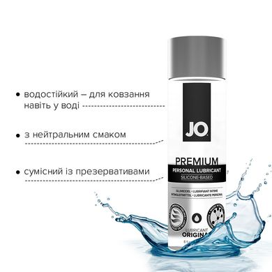 Лубрикант на силіконовій основі JO PREMIUM — ORIGINAL (240 мл) без консервантів SO1795 фото