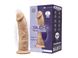 Фаллоимитатор с вибрацией SilexD Henry Vibro Flesh (MODEL 2 size 7in) + LRS, диаметр 4,4 см SO8212 фото 1