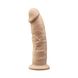 Фаллоимитатор с вибрацией SilexD Henry Vibro Flesh (MODEL 2 size 7in) + LRS, диаметр 4,4 см SO8212 фото 2