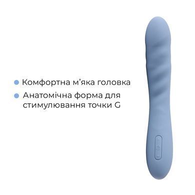 Смарт-вибратор с пульсацией Svakom Ava Neo Cornflower Blue, 15 режимов работы, водонепроницаемый SO8977 фото