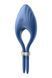 Эрекционное виброкольцо лассо Satisfyer Duelist Blue, 10 режимов, мощный мотор SO6275 фото 1