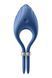 Эрекционное виброкольцо лассо Satisfyer Duelist Blue, 10 режимов, мощный мотор SO6275 фото 3