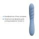 Смарт-вибратор с пульсацией Svakom Ava Neo Cornflower Blue, 15 режимов работы, водонепроницаемый SO8977 фото 6
