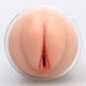 Мастурбатор-вагина Naked Factory Cup Sleeve V&ndash;1, сквозной SX3485 фото 5