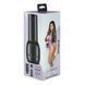 Мастурбатор Kiiroo Feel Skyler Lo PBC, совместимый с PowerBlow и Keon SO9366 фото 1