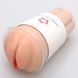 Мастурбатор-вагина Naked Factory Cup Sleeve V&ndash;1, сквозной SX3485 фото 1