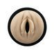 Мастурбатор-вагина Adrien Lastic Siltex Ultra, реалистичный, с регулятором эффекта всасывания SX0804 фото 4