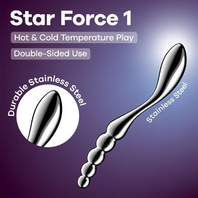 Металлический дилдо Satisfyer Star Force 1, двусторонний, можно нагревать и охлаждать SX3256 фото