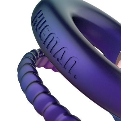 Ерекційне віброкільце Hueman - Jupiter Vibrating Cock and Ball Ring SX3897 фото