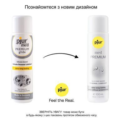 Лубрикант на силиконовой основе pjur med Premium 100 мл, для чувствительной кожи, прошел клинический тест PJ10780 фото