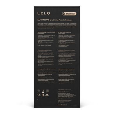 Массажер простаты LELO Loki Wave 2 Base Blue, 2 мотора, манящее движение + вибрация SX2321 фото