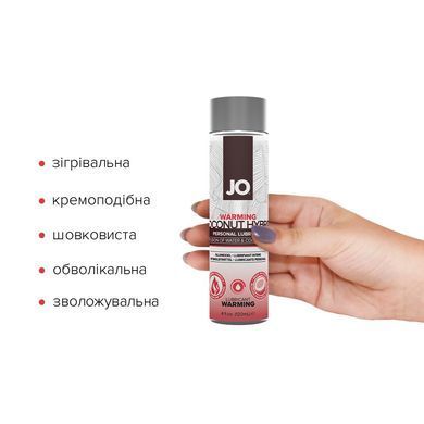 Разогревающая смазка-крем с кокосовым маслом JO Coconut Hybrid WARMING (120 мл) белая SO1697 фото