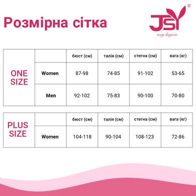 Бодістокінг з довгими рукавами One Size Black SO4975 фото