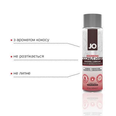 Разогревающая смазка-крем с кокосовым маслом JO Coconut Hybrid WARMING (120 мл) белая SO1697 фото