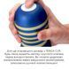 Мастурбатор Tenga Premium Original Vacuum Cup Gentle (глибоке горло) з вакуумною стимуляцією SO5110 фото 4