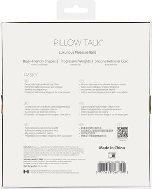 Роскошные вагинальные шарики PILLOW TALK - Frisky Teal с кристаллом, диаметр 3,2см, вес 49-75гр SO2722 фото