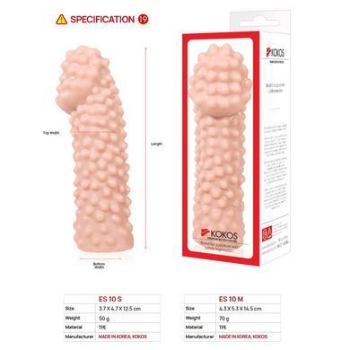 Насадка на член Kokos Extreme Sleeve ES.10 розмір S, потовщувальна, стимулювальний рельєф SX1448 фото