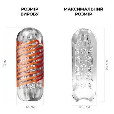 Мастурбатор Tenga Spinner 02 Hexa с упругой стимулирующей спиралью внутри, стандартная спираль SO2747 фото