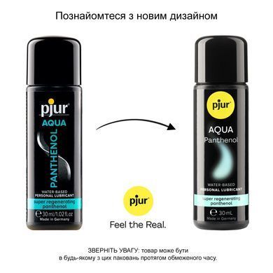 Лубрикант на водній основі pjur Aqua Panthenol 30 мл з пантенолом, догляд та зволоження PJ13600 фото