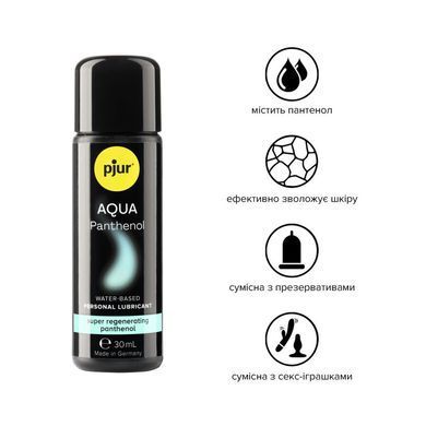 Лубрикант на водній основі pjur Aqua Panthenol 30 мл з пантенолом, догляд та зволоження PJ13600 фото