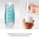 Мастурбатор Tenga Spinner 02 Hexa с упругой стимулирующей спиралью внутри, стандартная спираль SO2747 фото 6