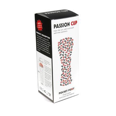 Мастурбатор з вібрацією Passion Cup - Mouth SX4048 фото
