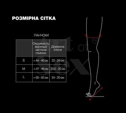Сексуальні вінілові панчохи Art of Sex - Lora з мереживом, розмір S, колір чорний SO7344 фото