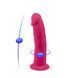 Фалоімітатор з вібрацією SilexD Henry Vibro Pink (MODEL 2 size 7in) + LRS, діаметр 4,4 см SX3130 фото 7