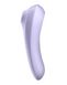 Смарт-вібратор та вакуумний стимулятор 2в1 Satisfyer Dual Pleasure Mauve SO4106 фото 1